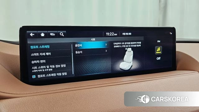 Genesis G80 (RG3) id 4784337 из Кореи 28