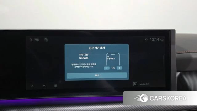 Hyundai Sonata D Edge (DN8) id 4427000 из Кореи 28