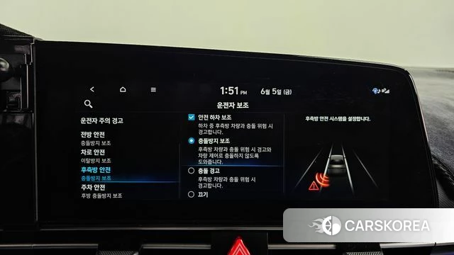 Hyundai Avante (CN7) id 4415571 из Кореи 28