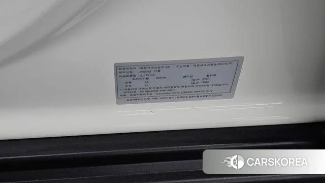 Mercedes-Benz EQS SUV X296 id 4691833 из Кореи 28