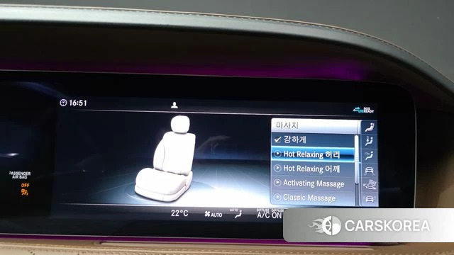 Mercedes-Benz S-Class W222 id 4873050 из Кореи 28