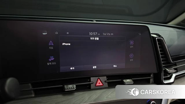 Kia Sportage 5th Generation id 4308325 из Кореи 28