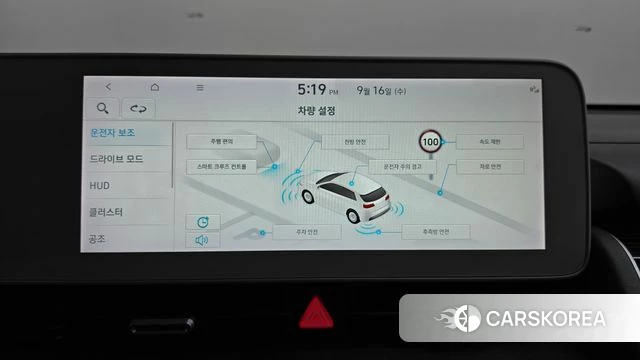 Hyundai Ionic 5 id 4864230 из Кореи 28