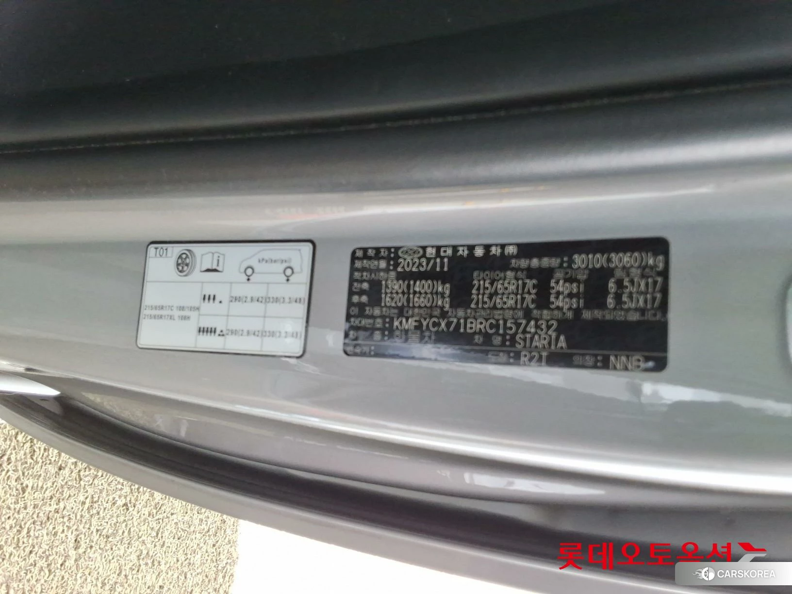 Hyundai Staria id 4289417 из Кореи 28