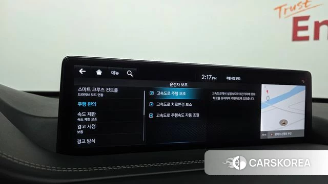 Genesis GV80 id 4670619 из Кореи 28
