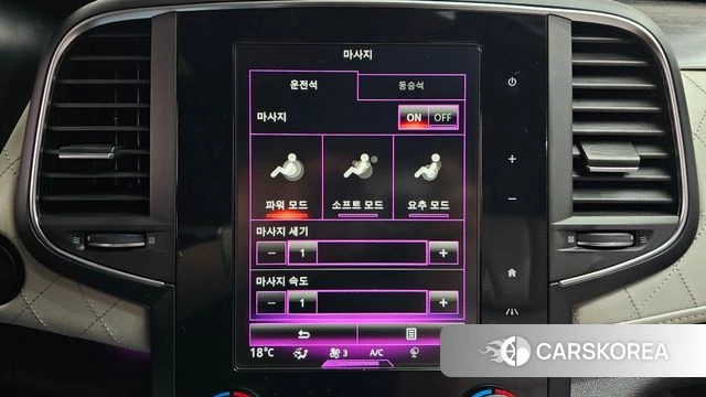Renault Korea (Samsung) SM6 id 4604888 из Кореи 28