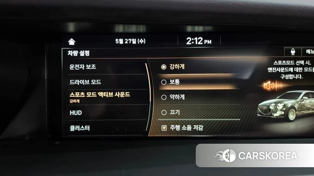 Genesis G90 id 4377788 из Кореи 28