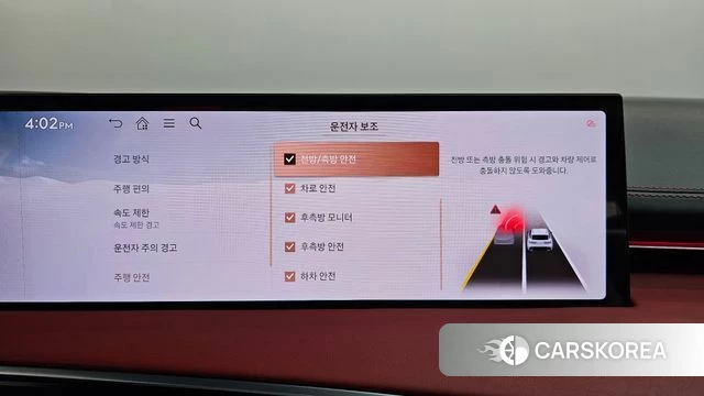 Genesis GV70 id 4590573 из Кореи 28