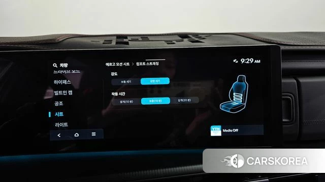 Hyundai Santa Fe (MX5) id 4408045 из Кореи 28