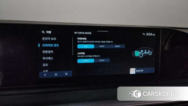 Hyundai Grandeur Hybrid (GN7) id 4243857 из Кореи 28
