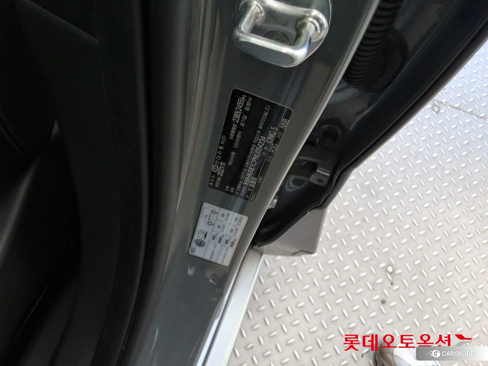 Hyundai IONIQ 5 id 4679336 из Кореи 28
