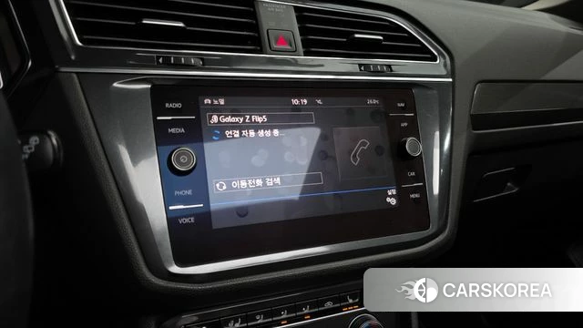 Volkswagen Tiguan Allspace id 4688609 из Кореи 28