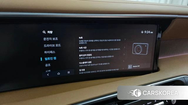 Hyundai Palisade (LX3) id 4421426 из Кореи 28