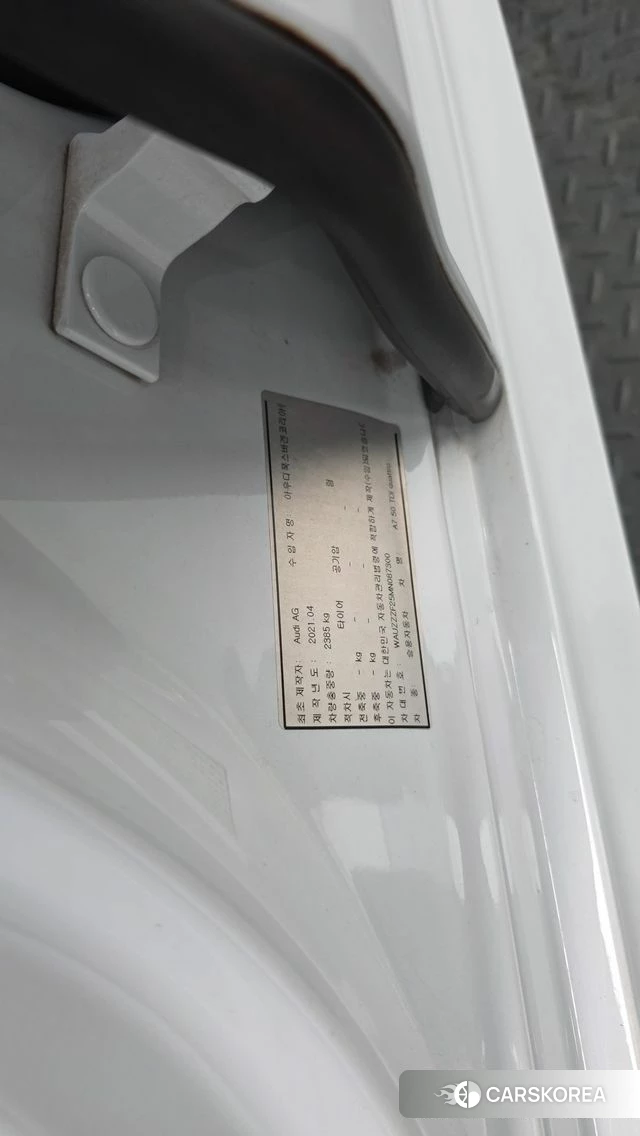 Audi A7 (4K) id 4758868 из Кореи 28