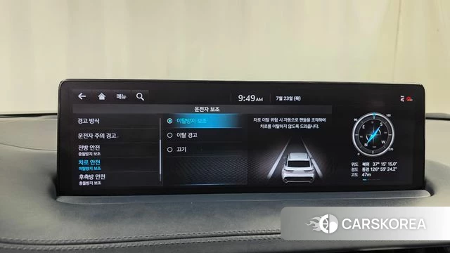 Genesis GV70 id 4619532 из Кореи 28