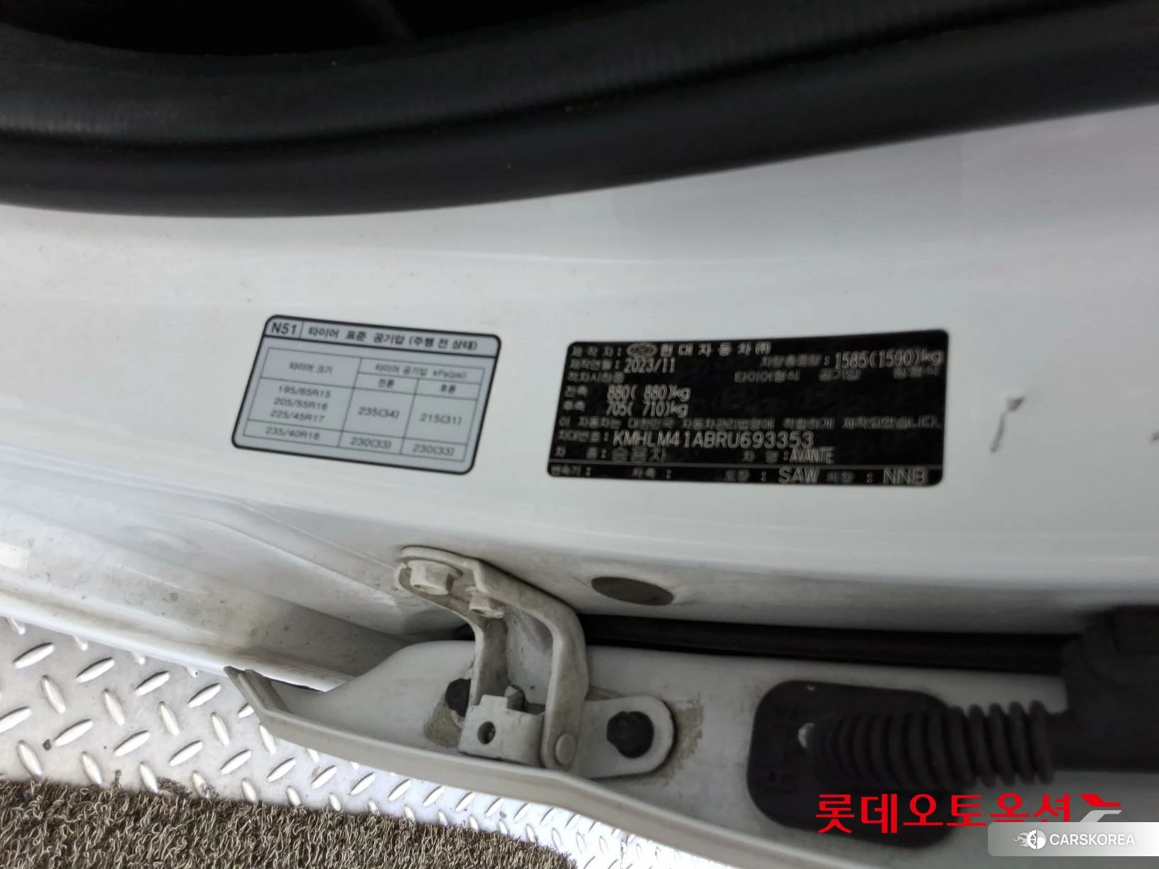Hyundai Avante id 4674148 из Кореи 28