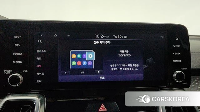 Kia Sorento 4th Generation id 4603431 из Кореи 28