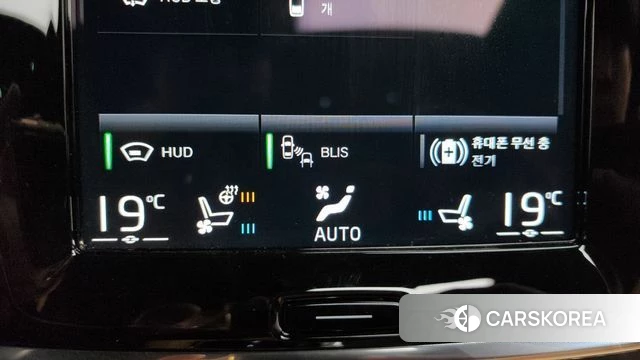 Volvo S90 id 4518908 из Кореи 28