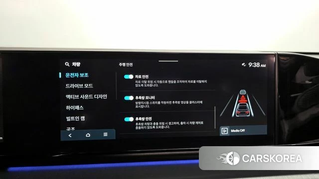 Hyundai Grandeur (GN7) id 4267220 из Кореи 28