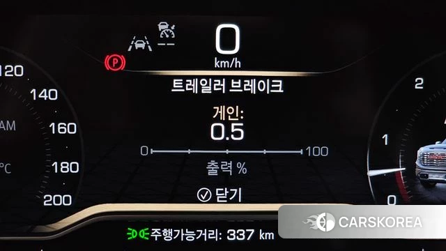 GMC Sierra id 4517328 из Кореи 28