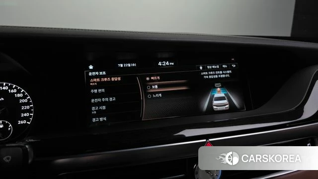 Genesis G90 id 4614714 из Кореи 28
