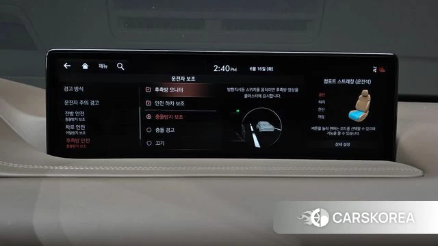 Genesis GV80 id 4464407 из Кореи 28
