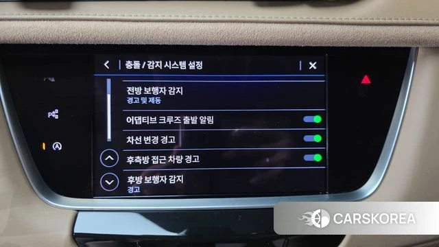 Cadillac XT5 id 4517698 из Кореи 28