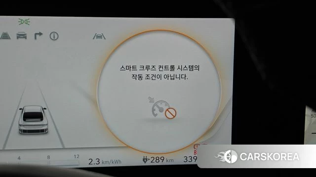 Hyundai Ionic 6 id 4870890 из Кореи 28
