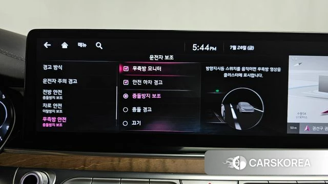 Kia The New K9 2nd generation id 4624381 из Кореи 28