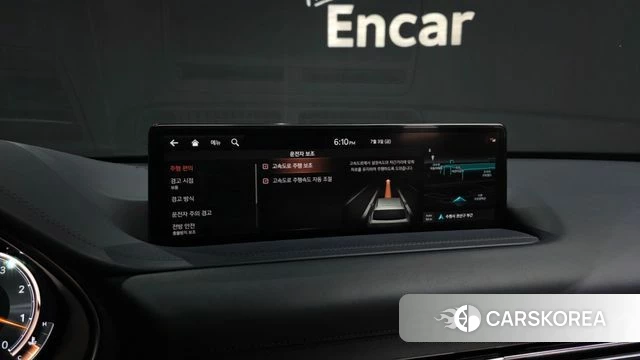 Genesis GV80 id 4541926 из Кореи 28