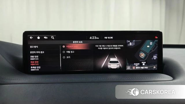Genesis GV80 id 4754868 из Кореи 28