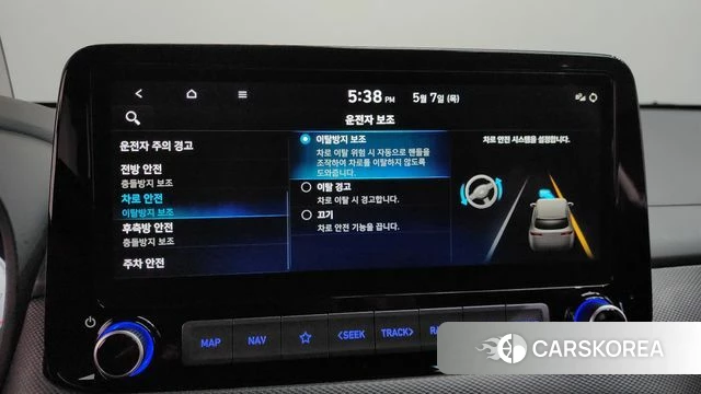 Hyundai The New Kona id 4283183 из Кореи 28