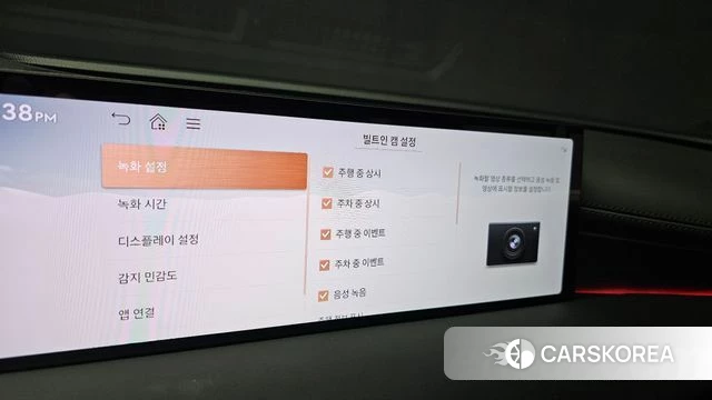 Genesis G80 (RG3) id 4442313 из Кореи 28