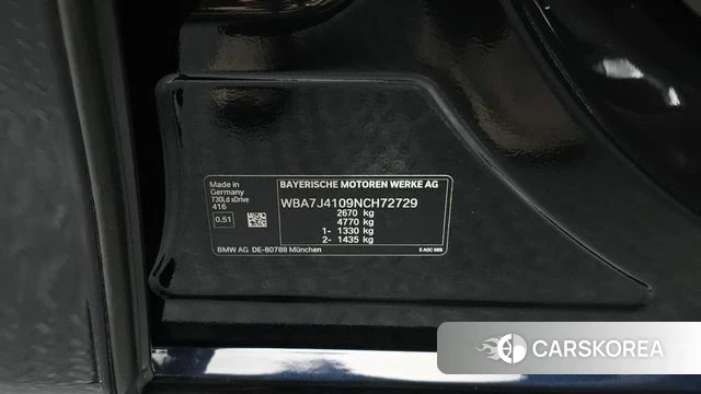 BMW 7 Series (G11) id 4646582 из Кореи 28