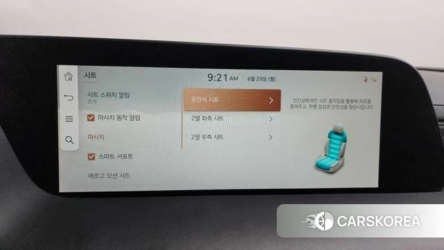 Genesis G90 (RS4) id 4517271 из Кореи 28