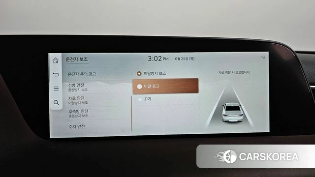 Genesis G90 (RS4) id 4506660 из Кореи 28