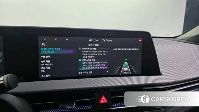 Kia EV6 id 4561948 из Кореи 28