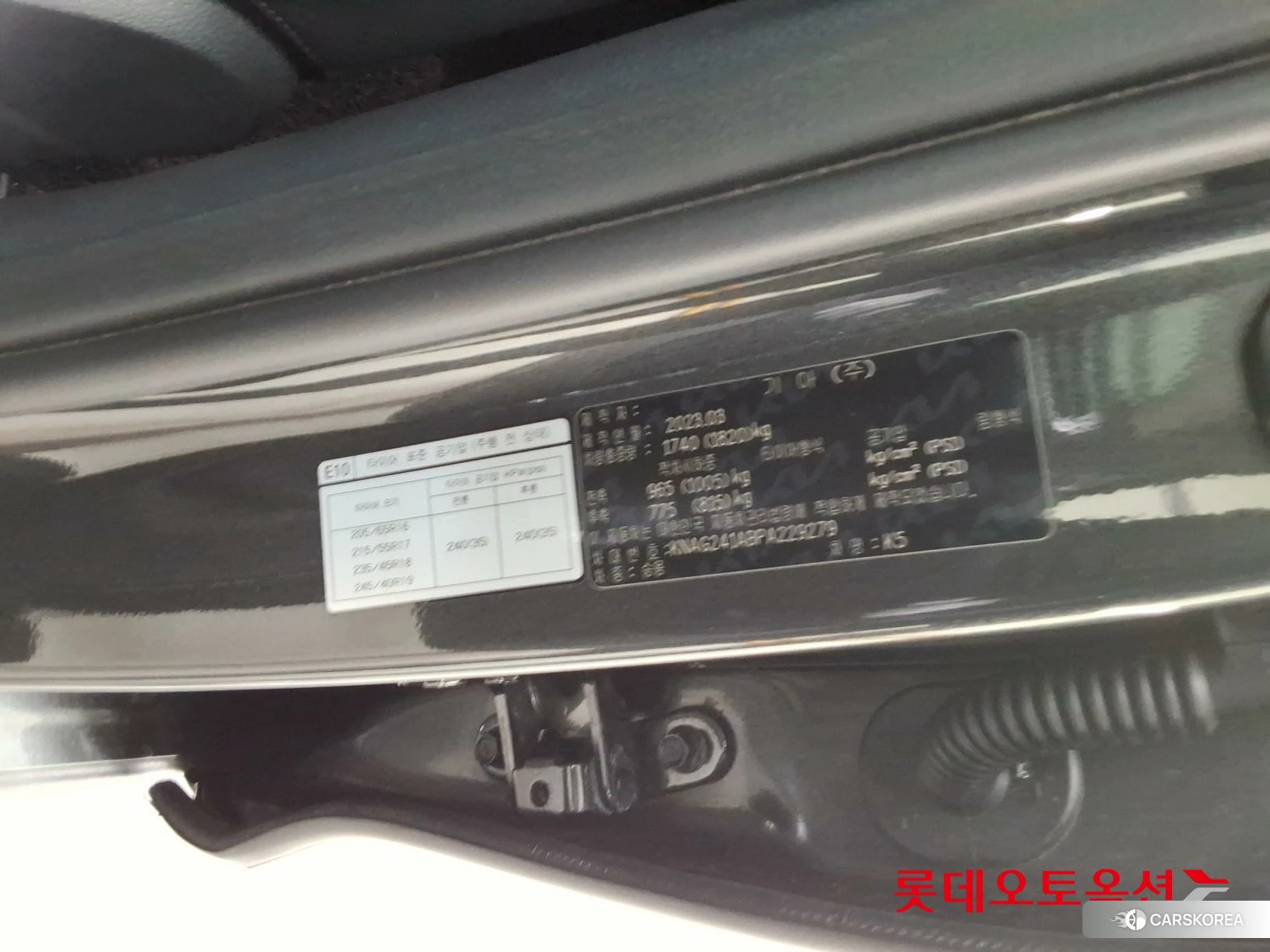 Kia K5 id 3869422 из Кореи 28