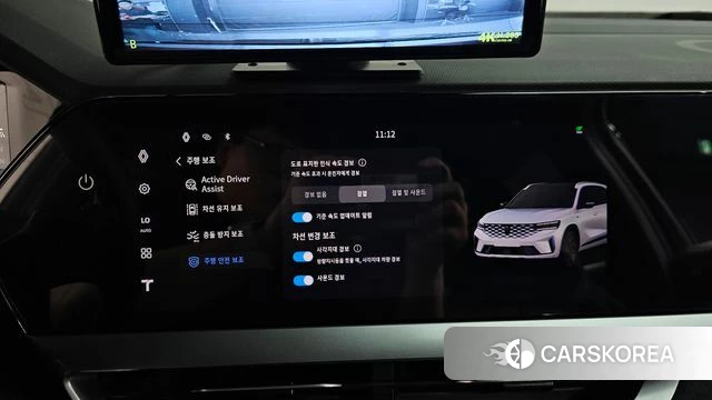 Renault Korea (Samsung) Grand Coleos id 4248474 из Кореи 28