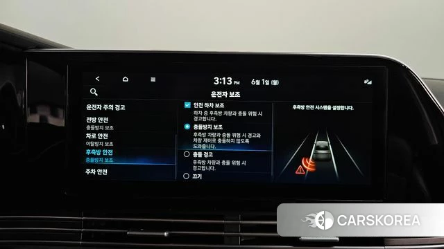 Hyundai The New Grandeur IG id 4396441 из Кореи 28