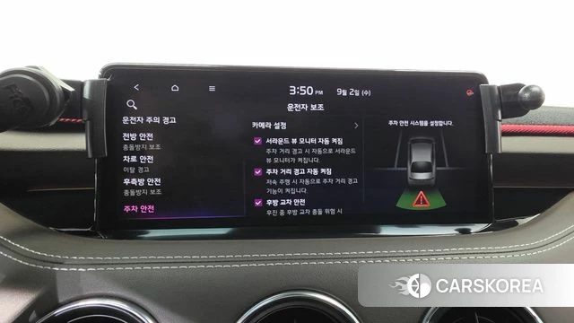 Kia Stinger Meister id 4759423 из Кореи 27