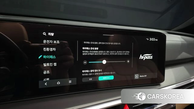 Kia The New Sorento 4th Generation id 4243171 из Кореи 28