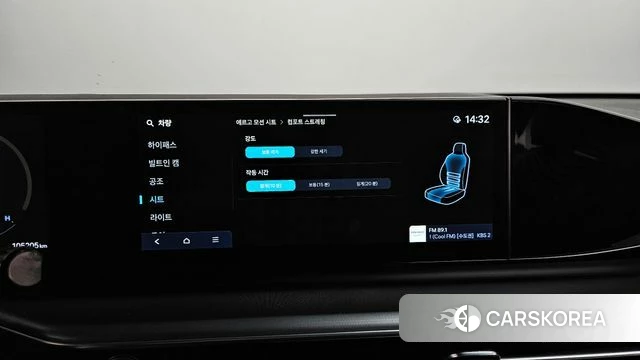 Hyundai Grandeur (GN7) id 4266841 из Кореи 28