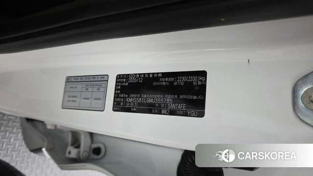 Hyundai The New Santa Fe id 4389667 из Кореи 28