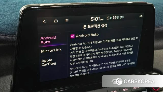 Kia Come New K3 id 4344900 из Кореи 28