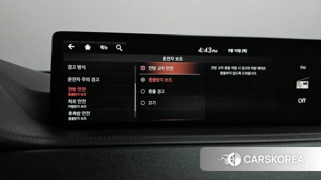 Genesis GV80 id 4794358 из Кореи 28