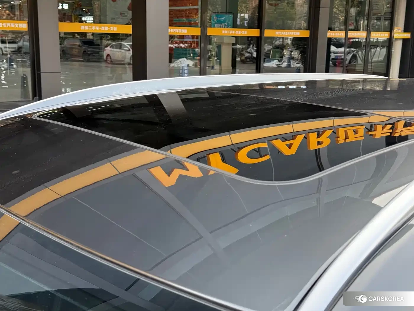 Mazda CX-8 id 4546338 из Китая 28