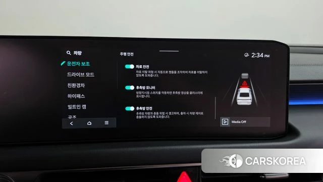 Kia The New K8 Hybrid id 4853735 из Кореи 28