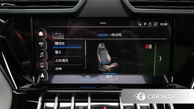 Lamborghini Urus id 4849226 из Кореи 28