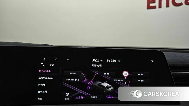 Kia K8 Hybrid id 4905079 из Кореи 28